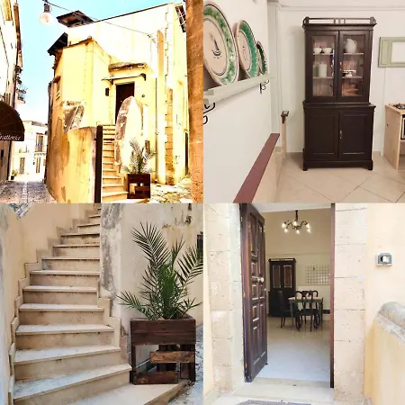 La Maison De La Ruelle *