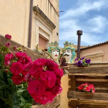 La Maison De La Ruelle *